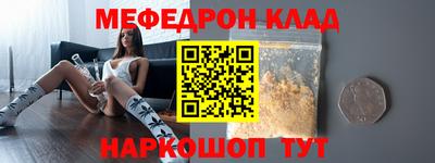 сатива Бузулук