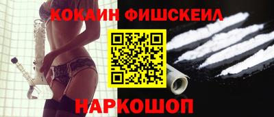 сатива Бузулук