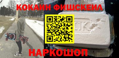 сатива Бузулук