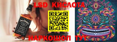 кокаин Бугуруслан