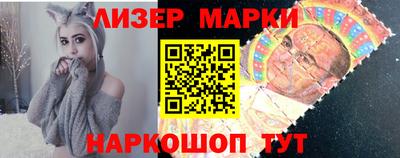 кокаин Бугуруслан