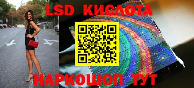 кокаин Бугуруслан