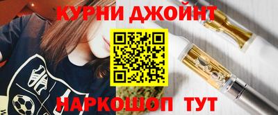 эйфоретик Будённовск