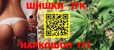 сатива Бузулук