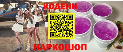 сатива Бузулук
