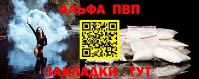 сатива Бузулук