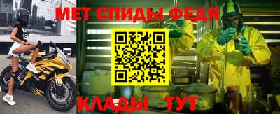 кокаин Бугуруслан