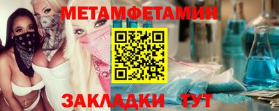 дживик Лесосибирск