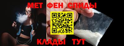 альфа пвп Ликино-Дулёво