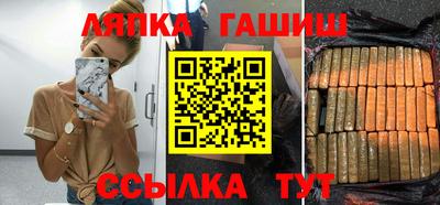 эйфоретик Будённовск