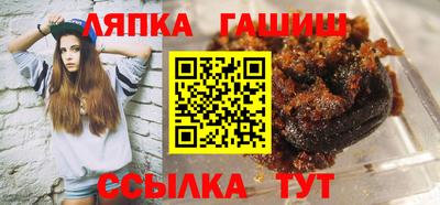 кокаин Бугуруслан