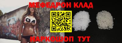 сатива Бузулук