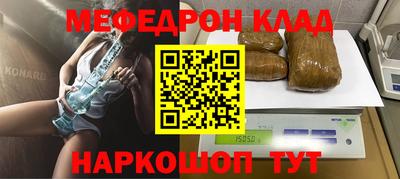 сатива Бузулук